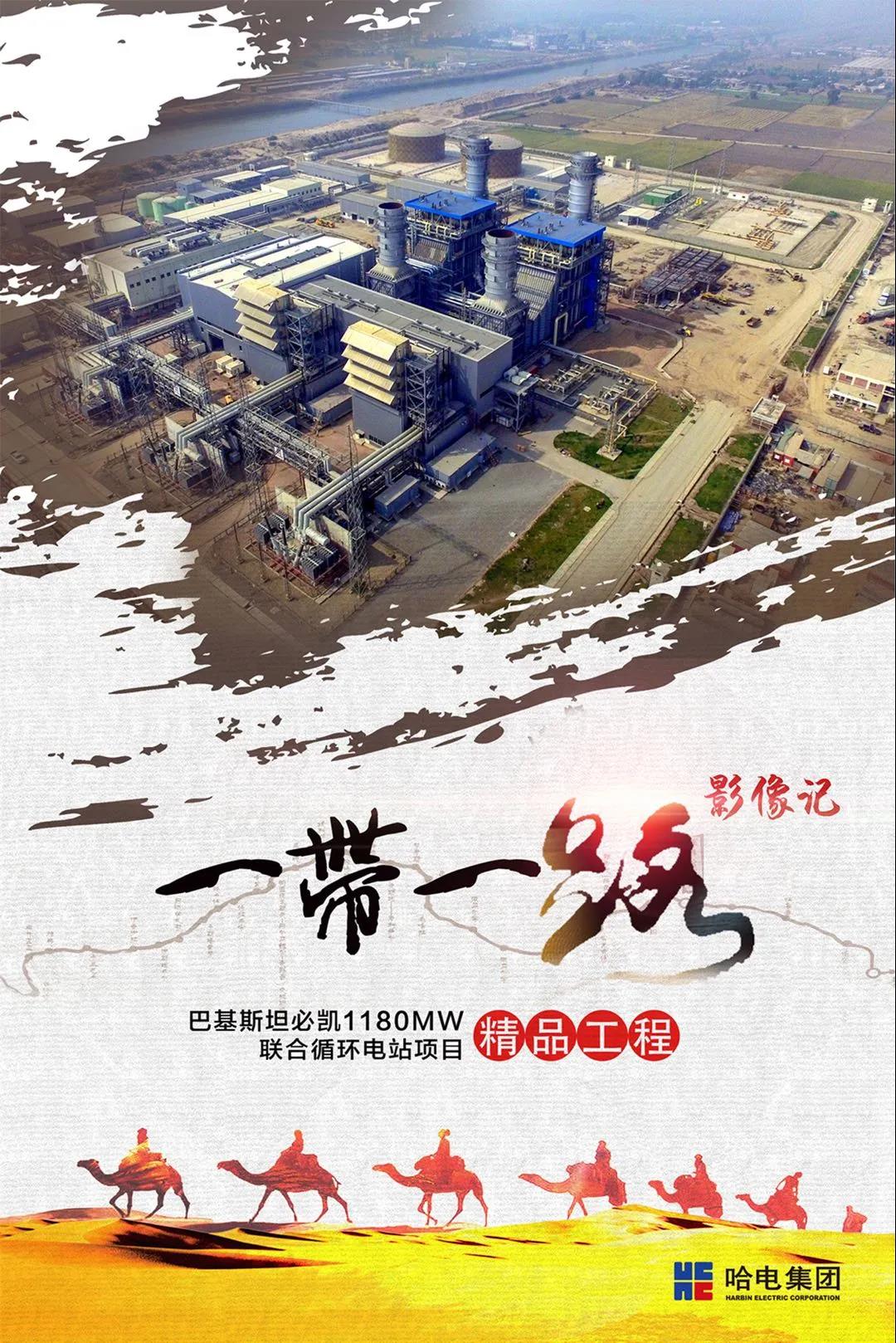 必赢亚洲·bwin(中国区)官方网站