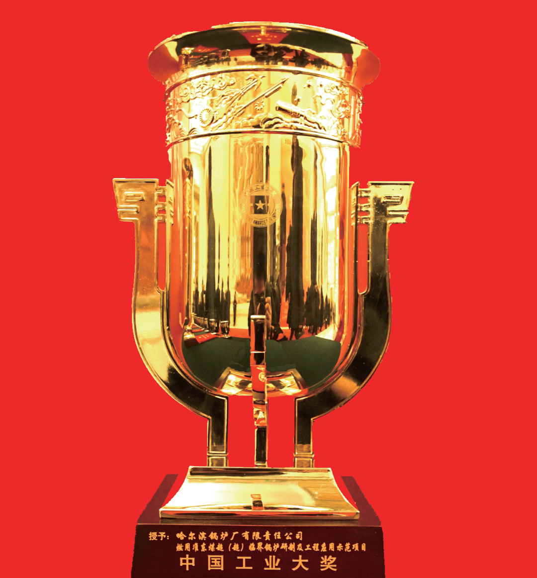 必赢亚洲·bwin(中国区)官方网站