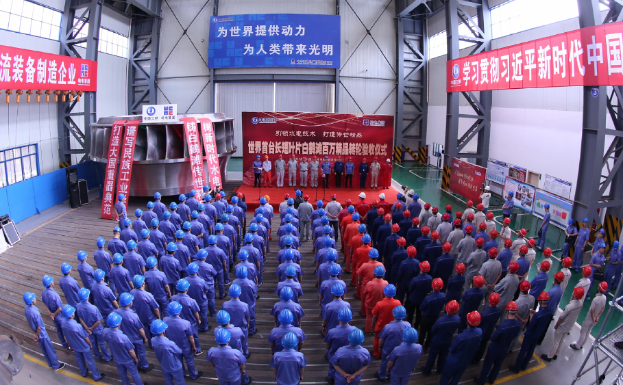 必赢亚洲·bwin(中国区)官方网站