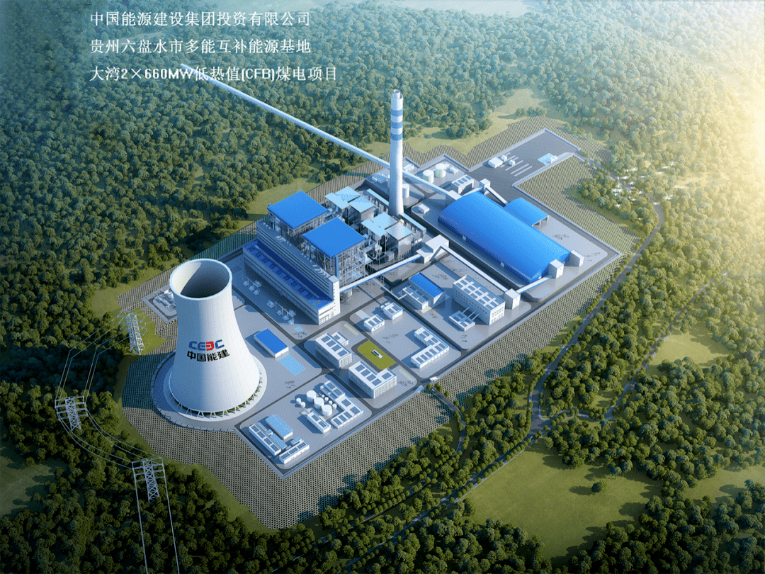 必赢亚洲·bwin(中国区)官方网站