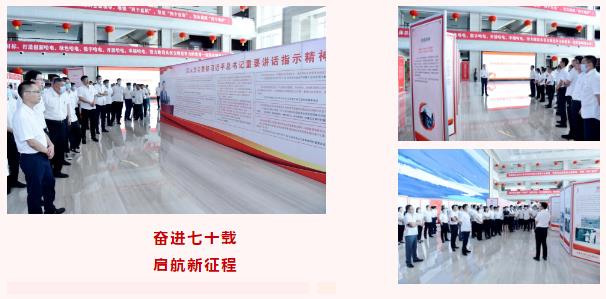 必赢亚洲·bwin(中国区)官方网站