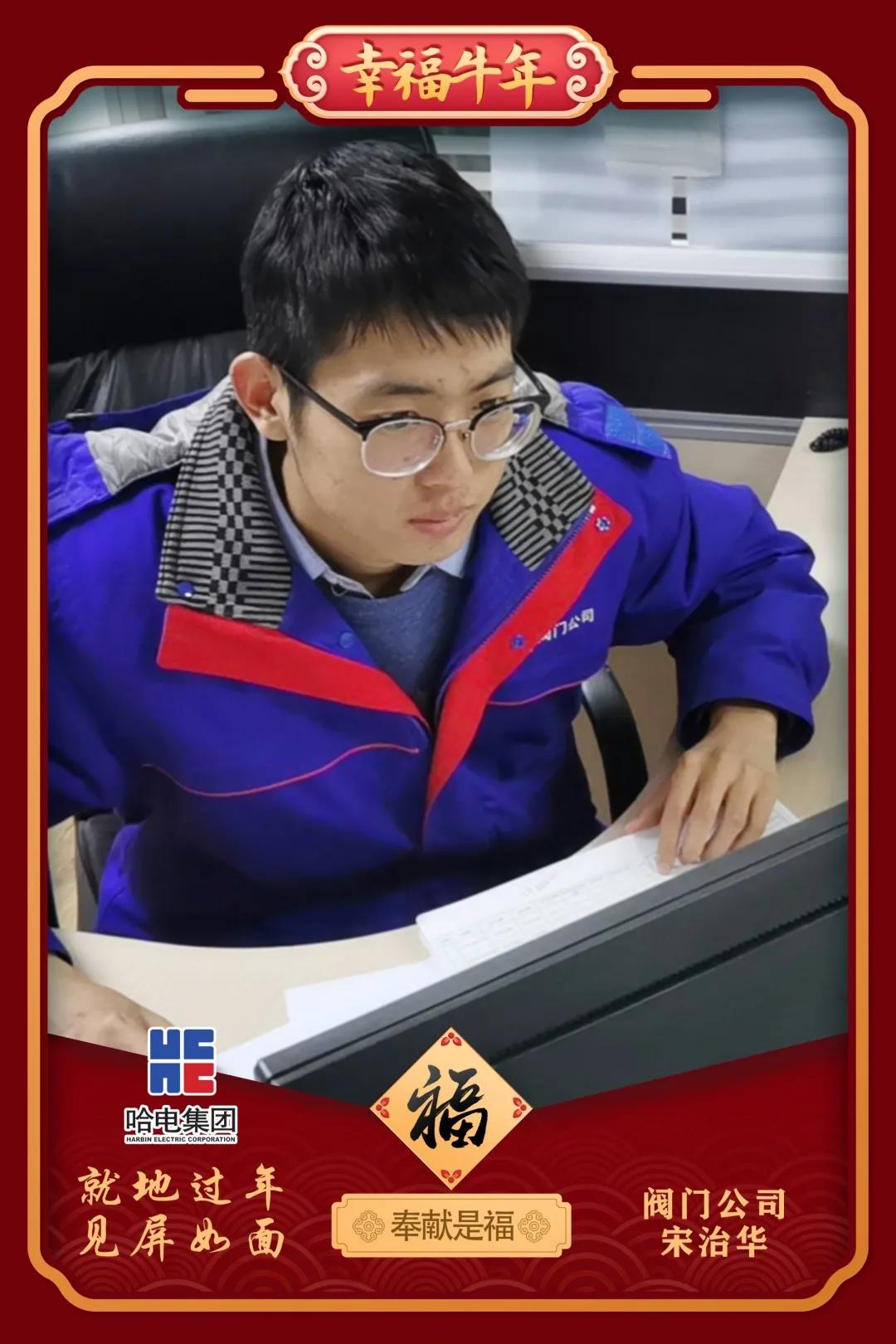 必赢亚洲·bwin(中国区)官方网站