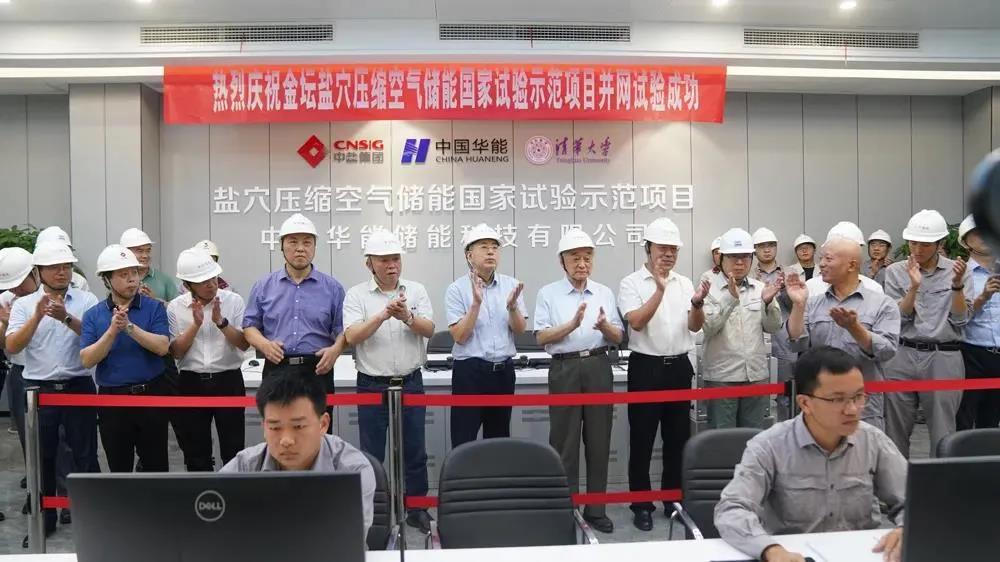 必赢亚洲·bwin(中国区)官方网站