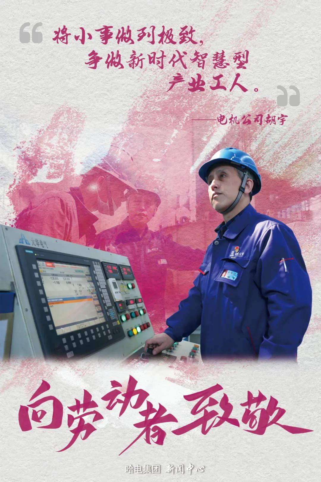 必赢亚洲·bwin(中国区)官方网站