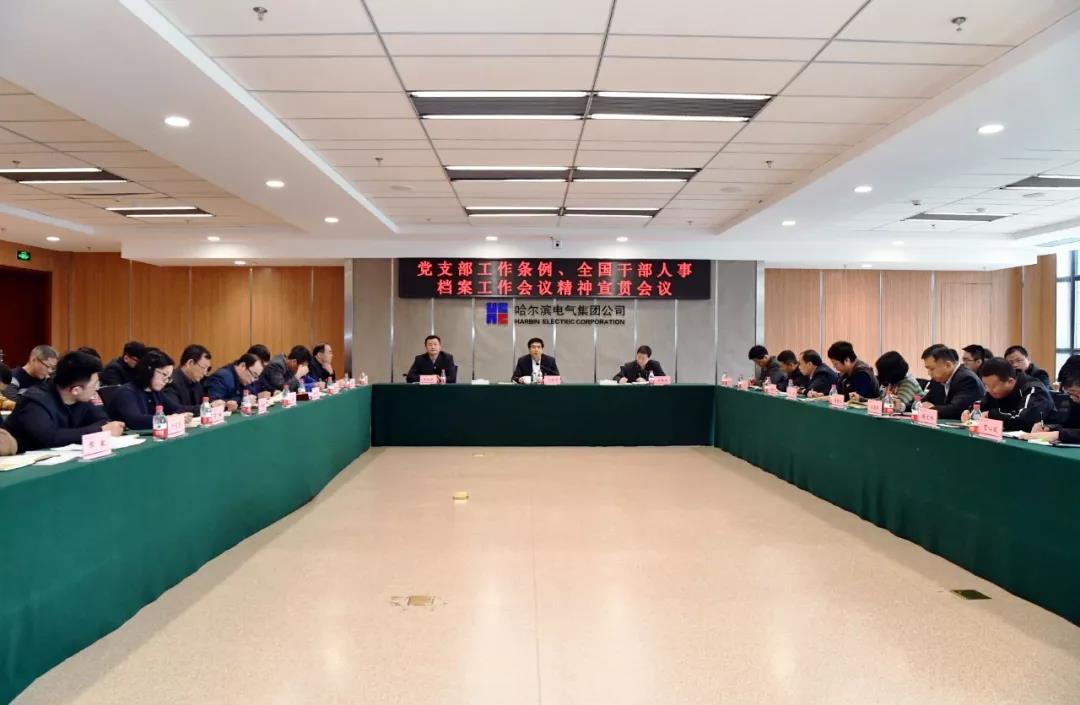 必赢亚洲·bwin(中国区)官方网站