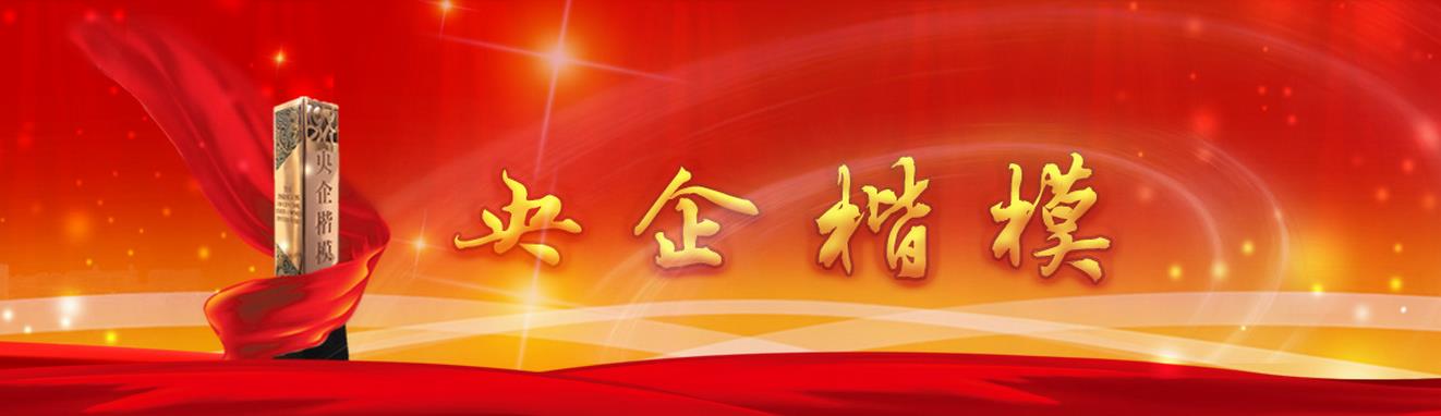 必赢亚洲·bwin(中国区)官方网站