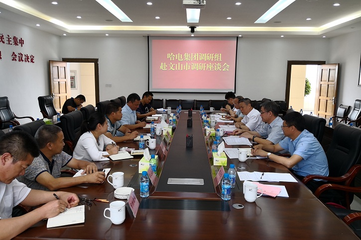 必赢亚洲·bwin(中国区)官方网站