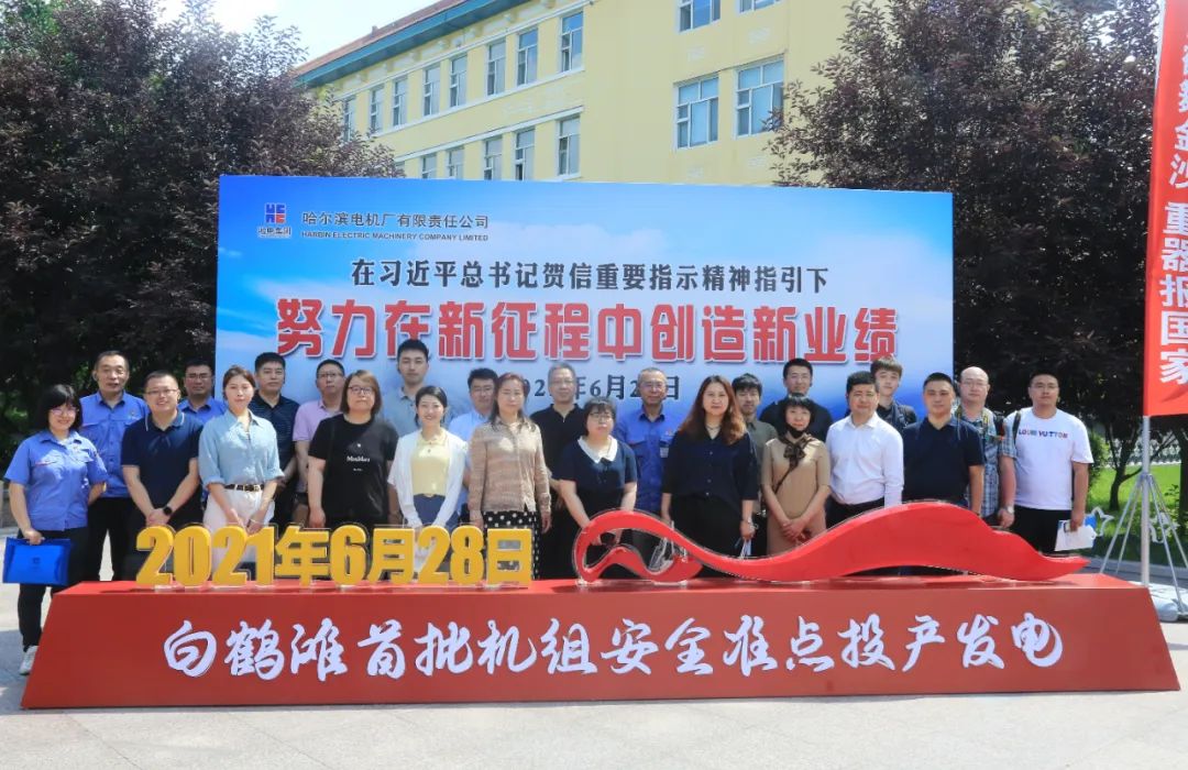 必赢亚洲·bwin(中国区)官方网站