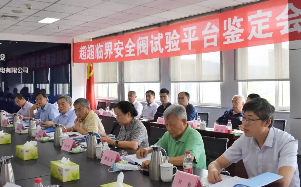 必赢亚洲·bwin(中国区)官方网站