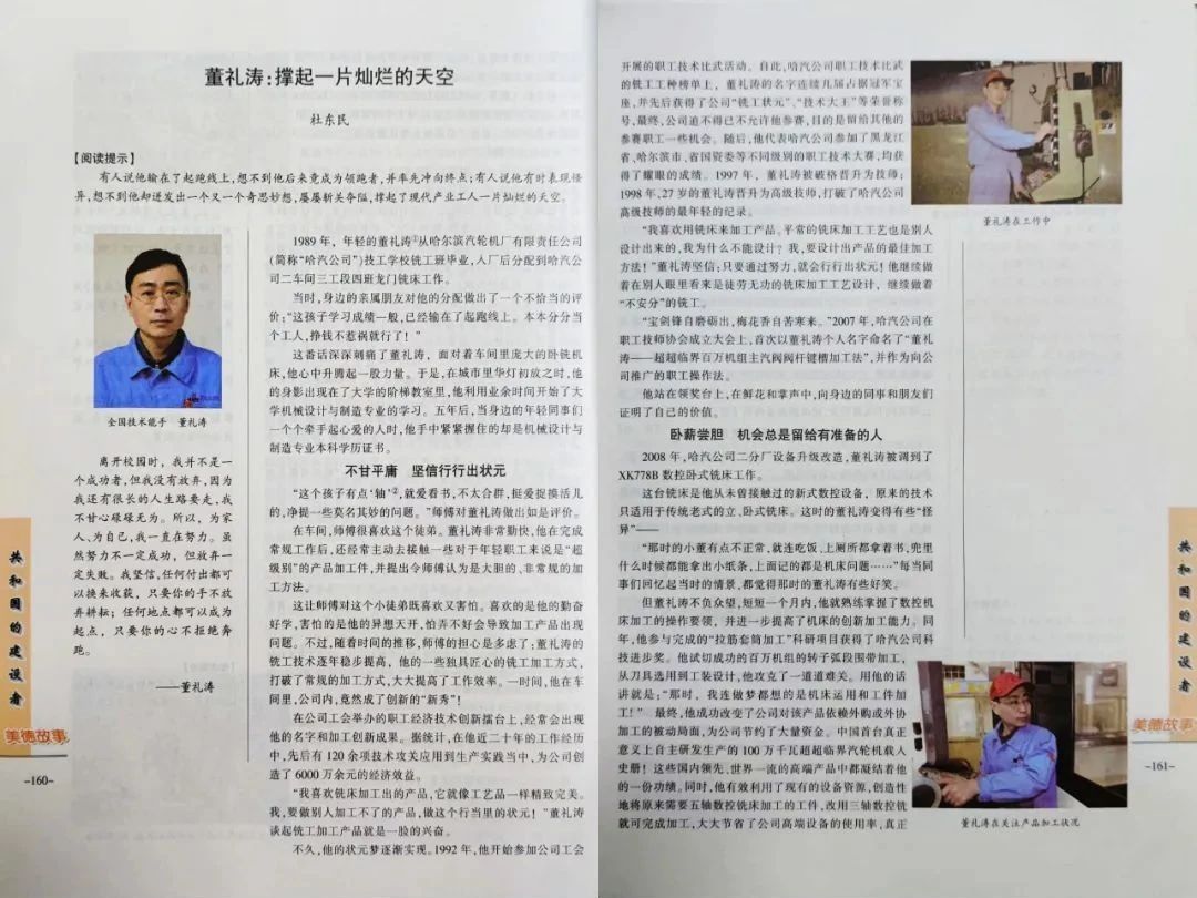 必赢亚洲·bwin(中国区)官方网站