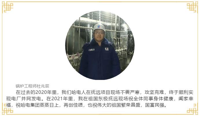 必赢亚洲·bwin(中国区)官方网站