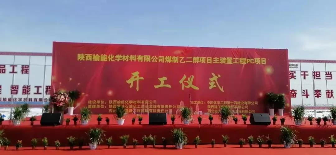 必赢亚洲·bwin(中国区)官方网站