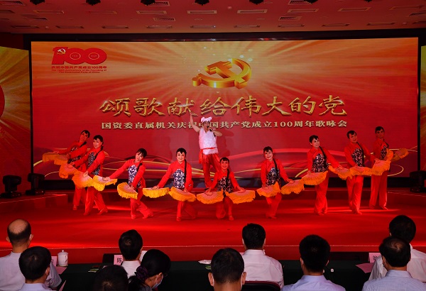 必赢亚洲·bwin(中国区)官方网站