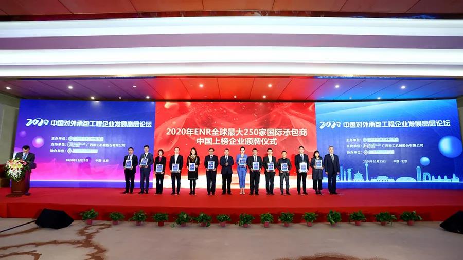 必赢亚洲·bwin(中国区)官方网站