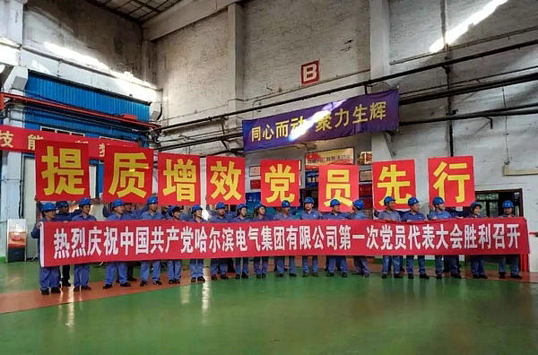 必赢亚洲·bwin(中国区)官方网站