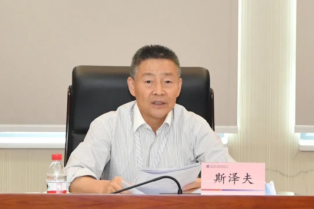 必赢亚洲·bwin(中国区)官方网站