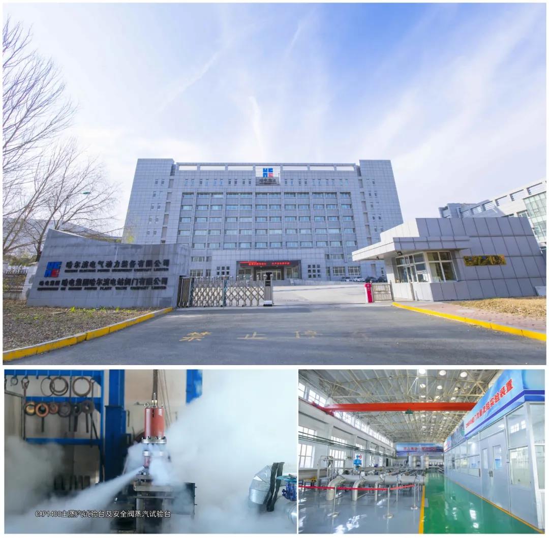 必赢亚洲·bwin(中国区)官方网站