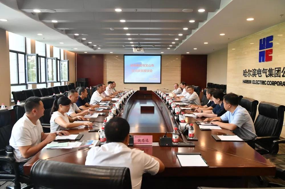 必赢亚洲·bwin(中国区)官方网站