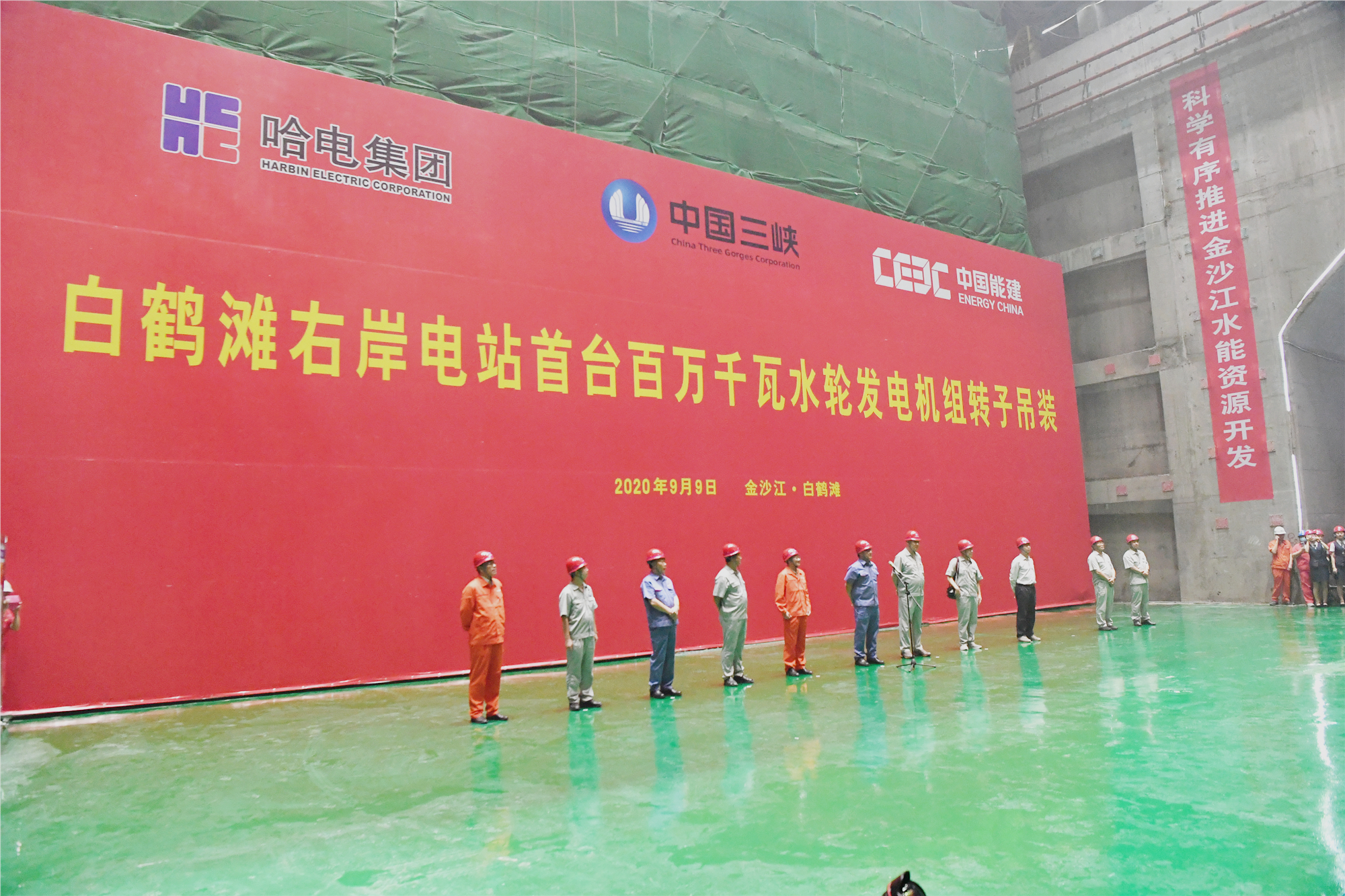 必赢亚洲·bwin(中国区)官方网站