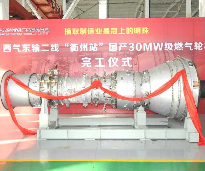 必赢亚洲·bwin(中国区)官方网站