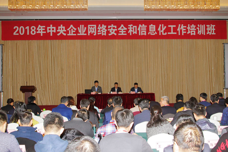 必赢亚洲·bwin(中国区)官方网站