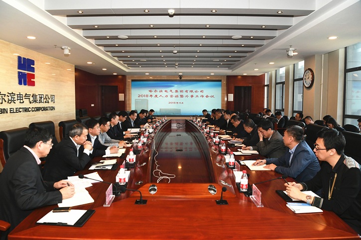 必赢亚洲·bwin(中国区)官方网站