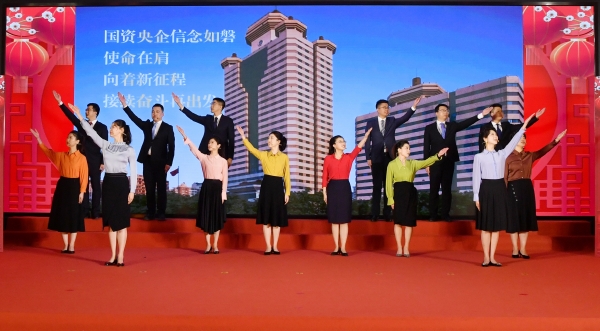 张玉卓、国资、央企、国资委、书记、主任、国企、企业刷新