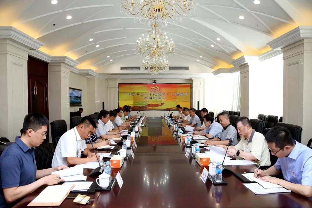 必赢亚洲·bwin(中国区)官方网站