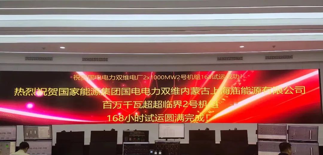 必赢亚洲·bwin(中国区)官方网站