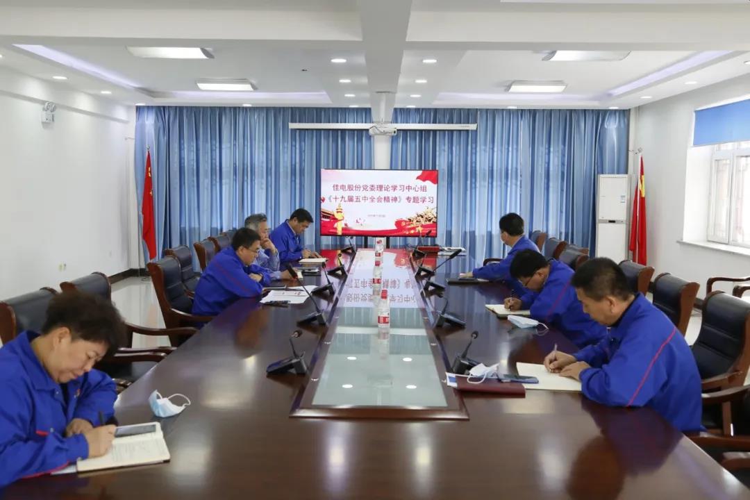 必赢亚洲·bwin(中国区)官方网站