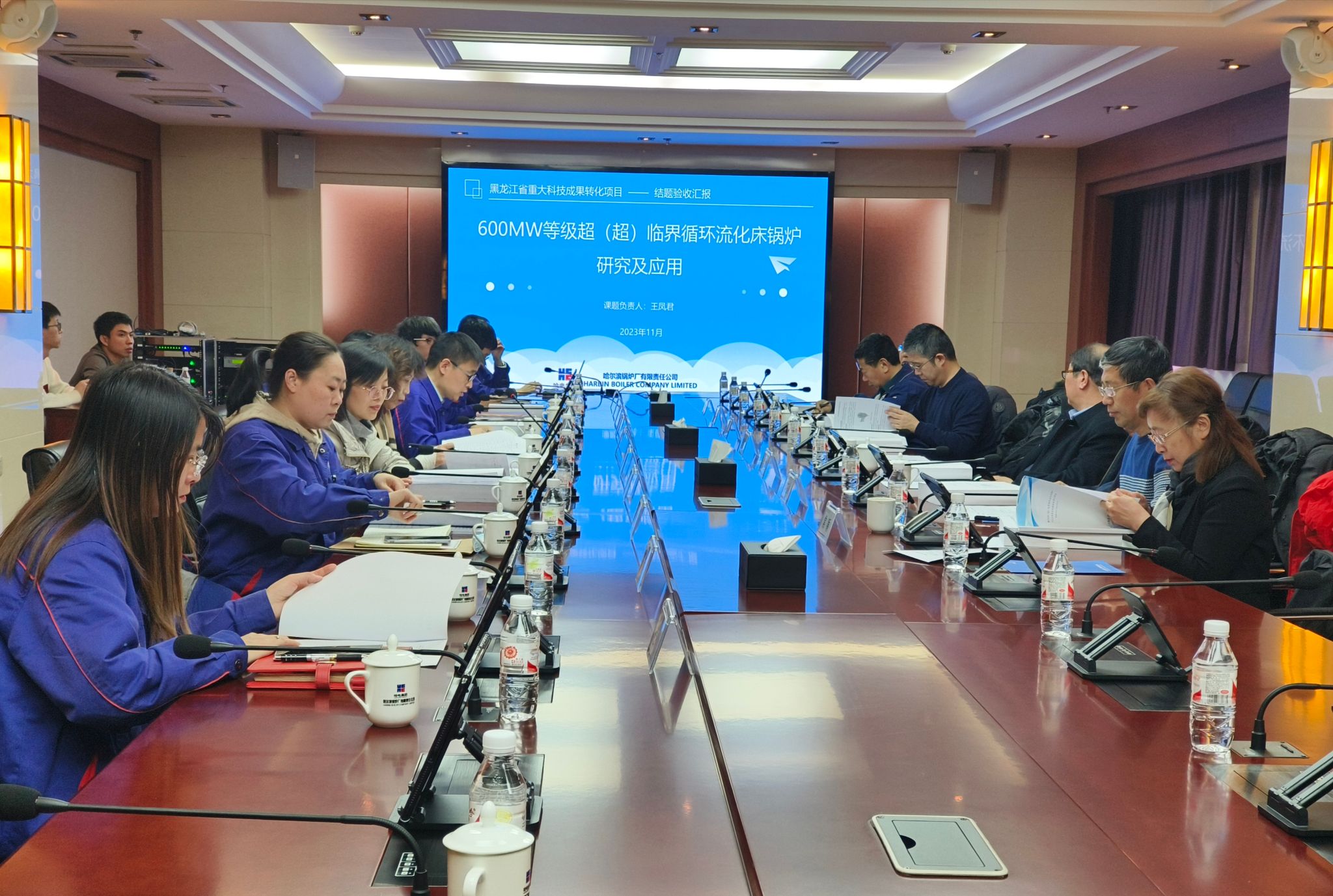 必赢亚洲·bwin(中国区)官方网站