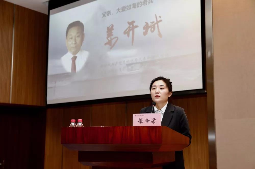 必赢亚洲·bwin(中国区)官方网站