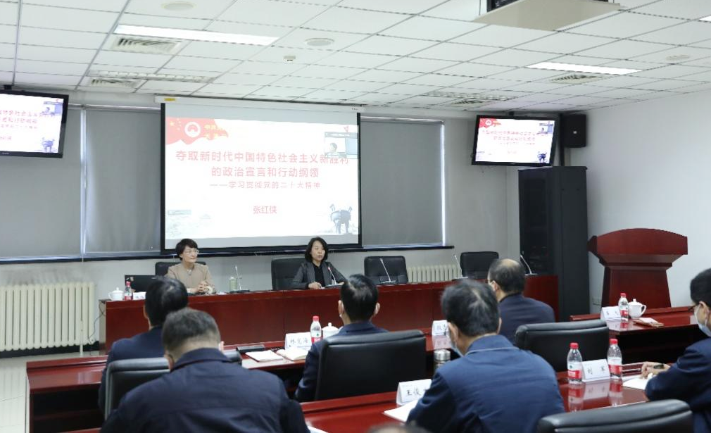 必赢亚洲·bwin(中国区)官方网站