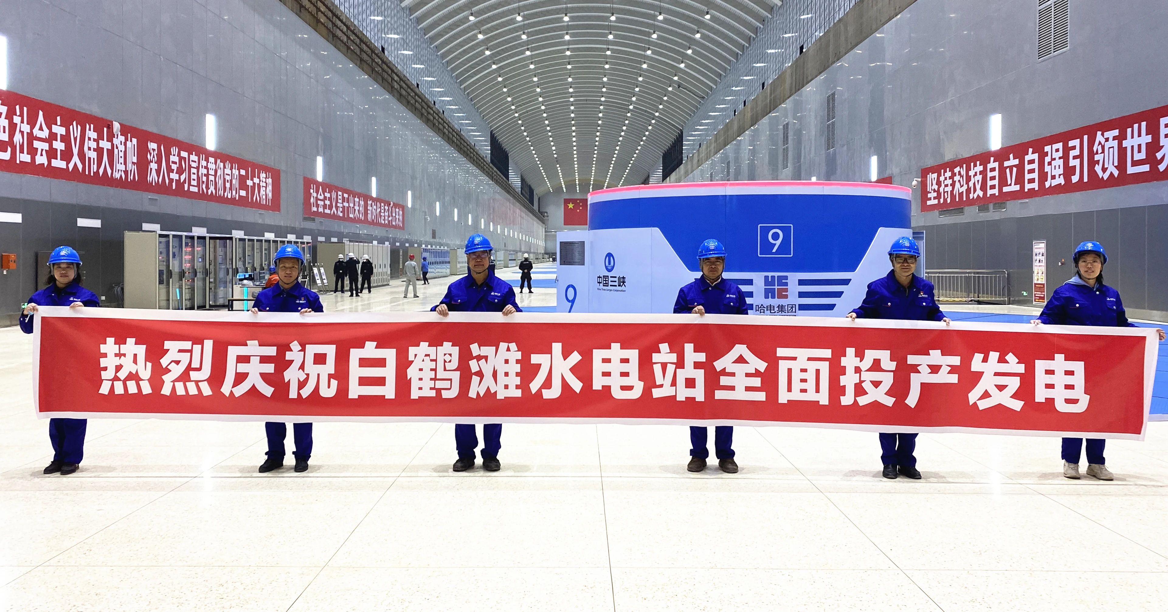 必赢亚洲·bwin(中国区)官方网站