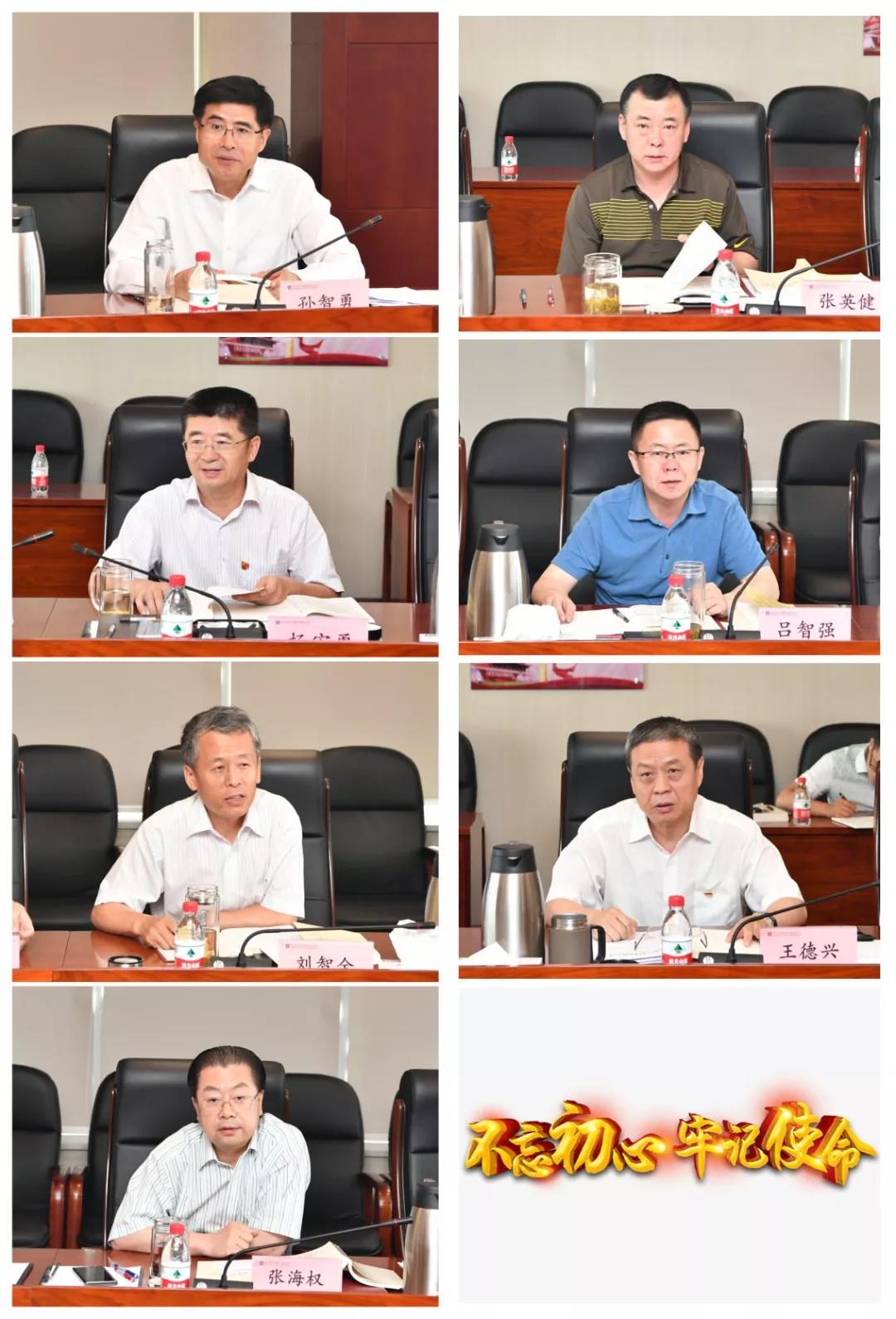 必赢亚洲·bwin(中国区)官方网站