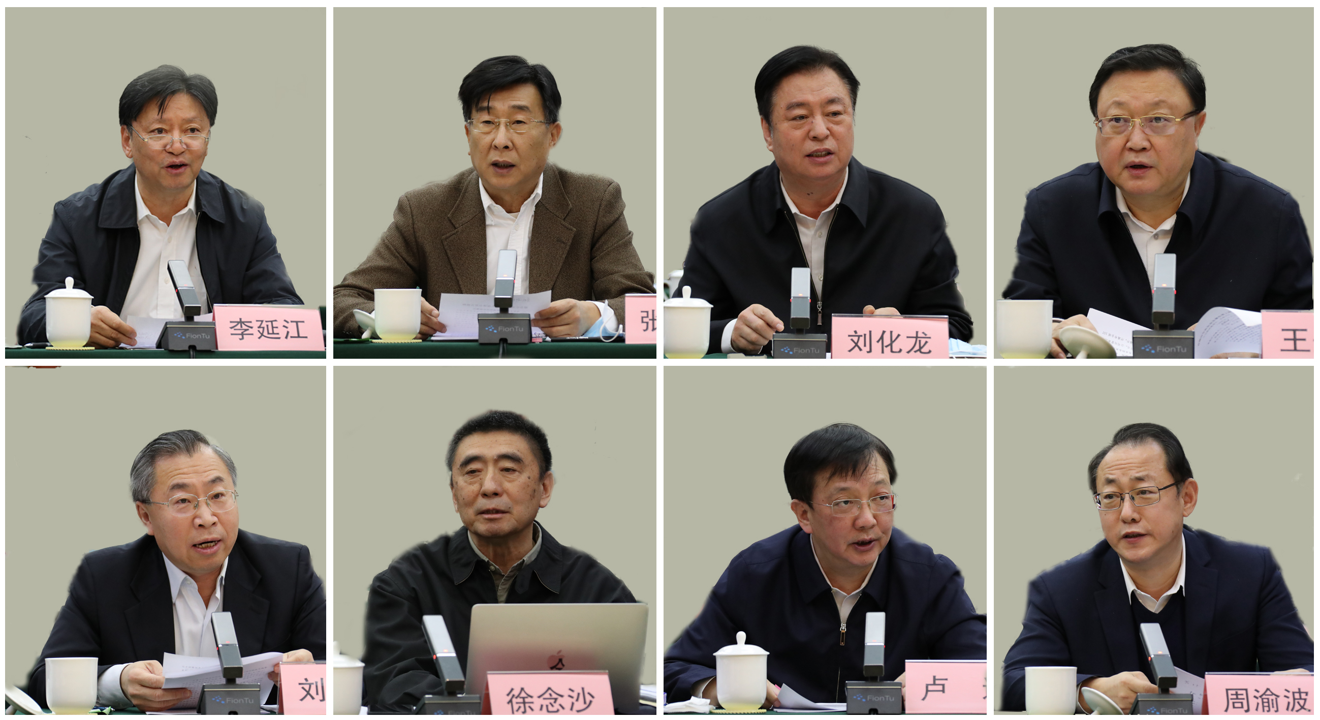 必赢亚洲·bwin(中国区)官方网站