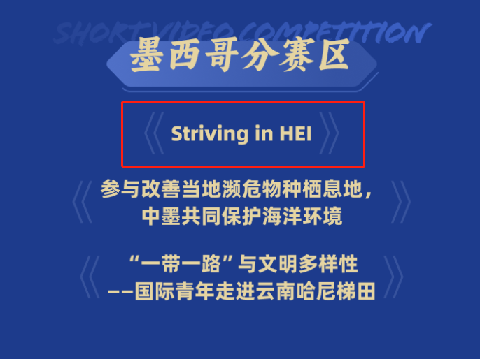 必赢亚洲·bwin(中国区)官方网站