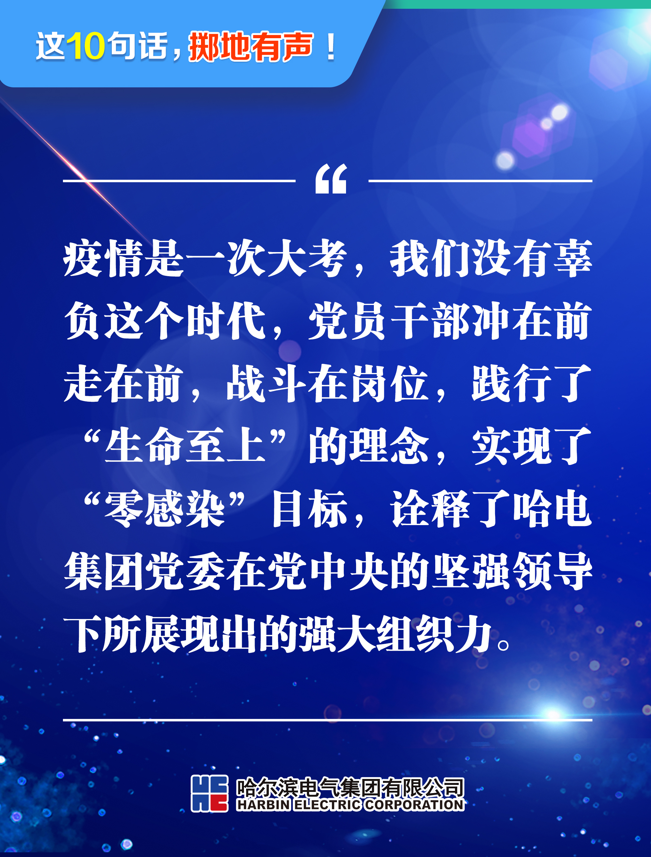 必赢亚洲·bwin(中国区)官方网站