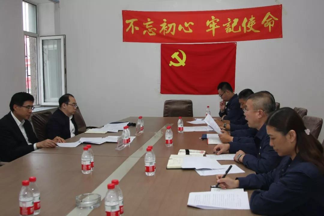 必赢亚洲·bwin(中国区)官方网站