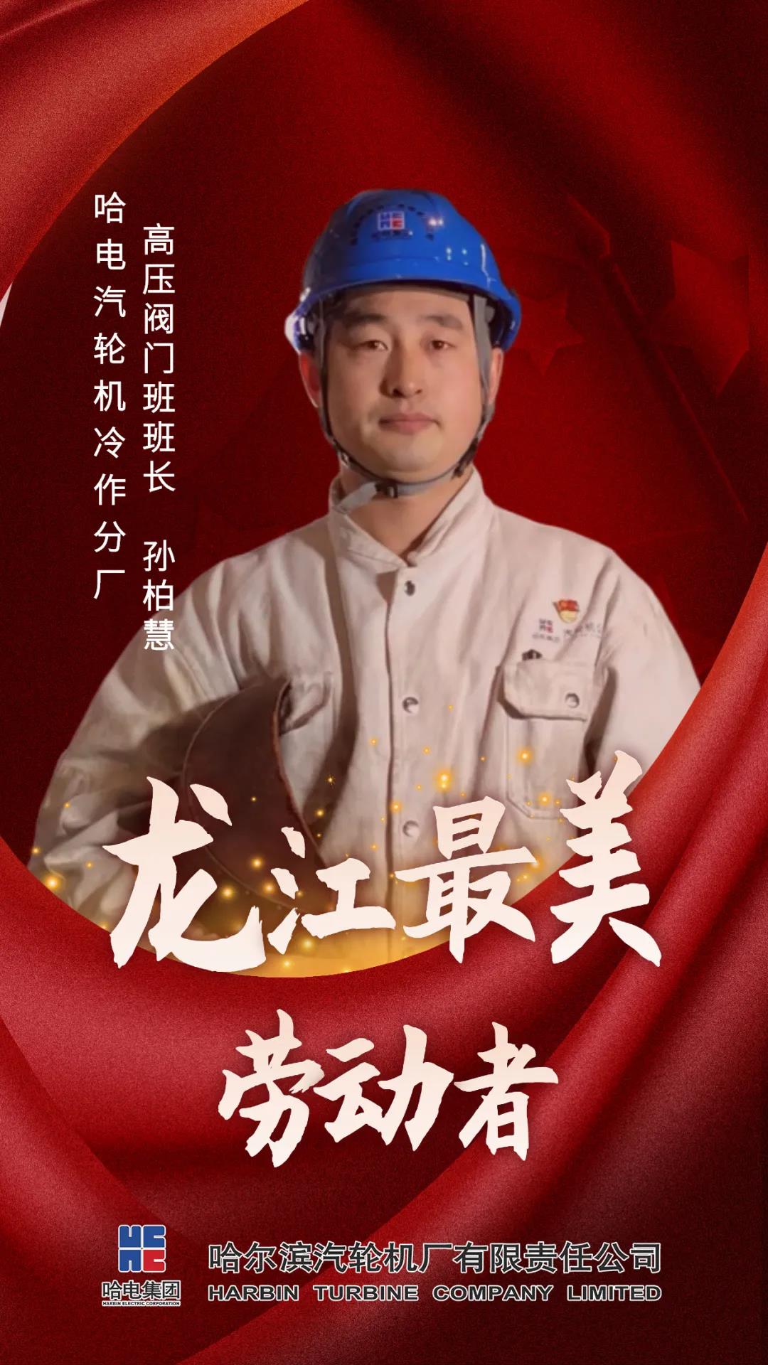 必赢亚洲·bwin(中国区)官方网站