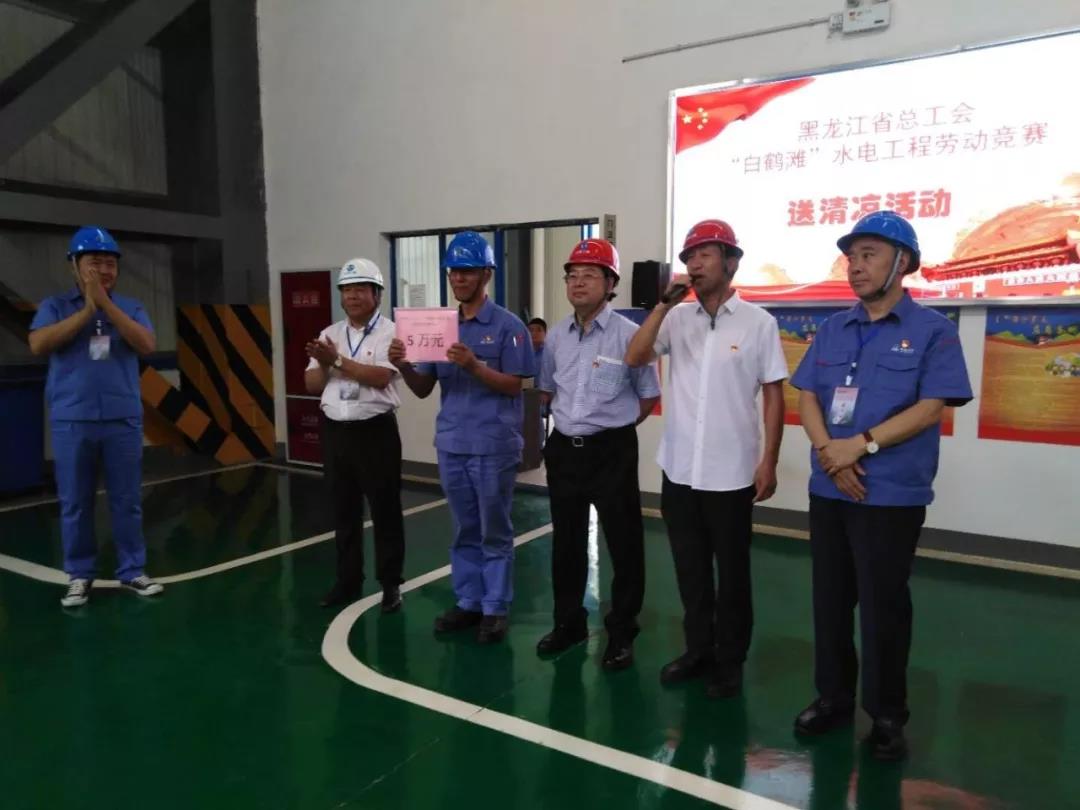 必赢亚洲·bwin(中国区)官方网站