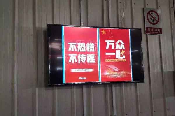 必赢亚洲·bwin(中国区)官方网站