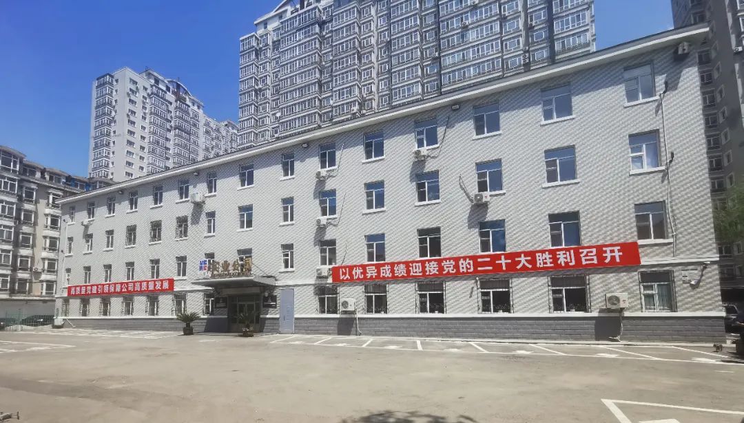 必赢亚洲·bwin(中国区)官方网站