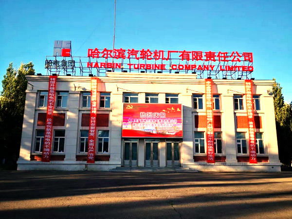 必赢亚洲·bwin(中国区)官方网站