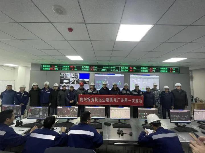 必赢亚洲·bwin(中国区)官方网站