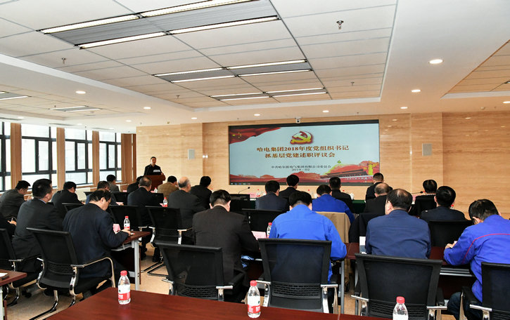 必赢亚洲·bwin(中国区)官方网站