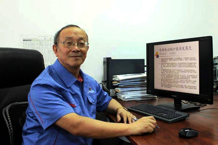 必赢亚洲·bwin(中国区)官方网站