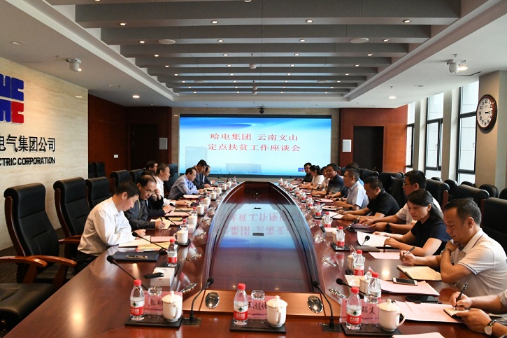 必赢亚洲·bwin(中国区)官方网站