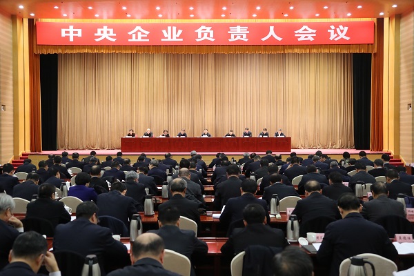 必赢亚洲·bwin(中国区)官方网站