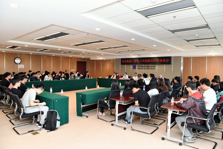 必赢亚洲·bwin(中国区)官方网站